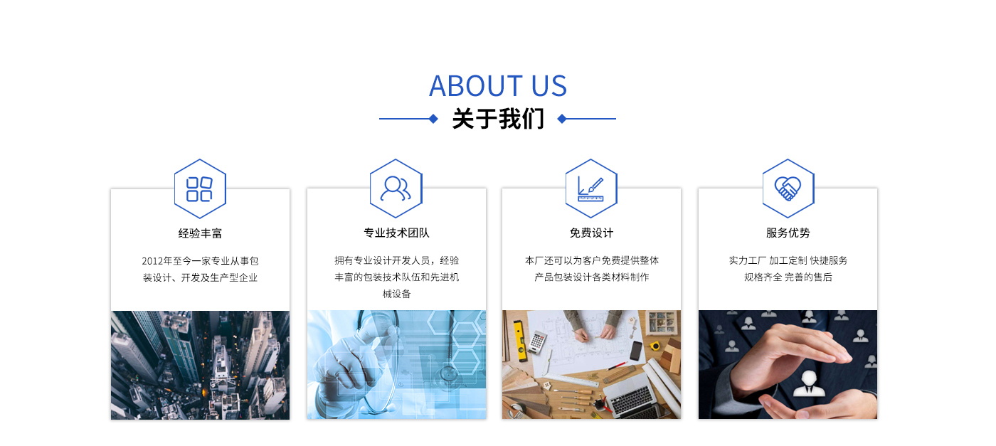 欧宝体育app官方入口