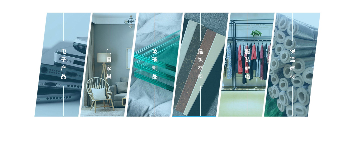 欧宝体育登录平台