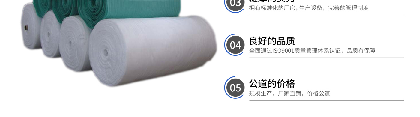 欧宝体育app官方入口