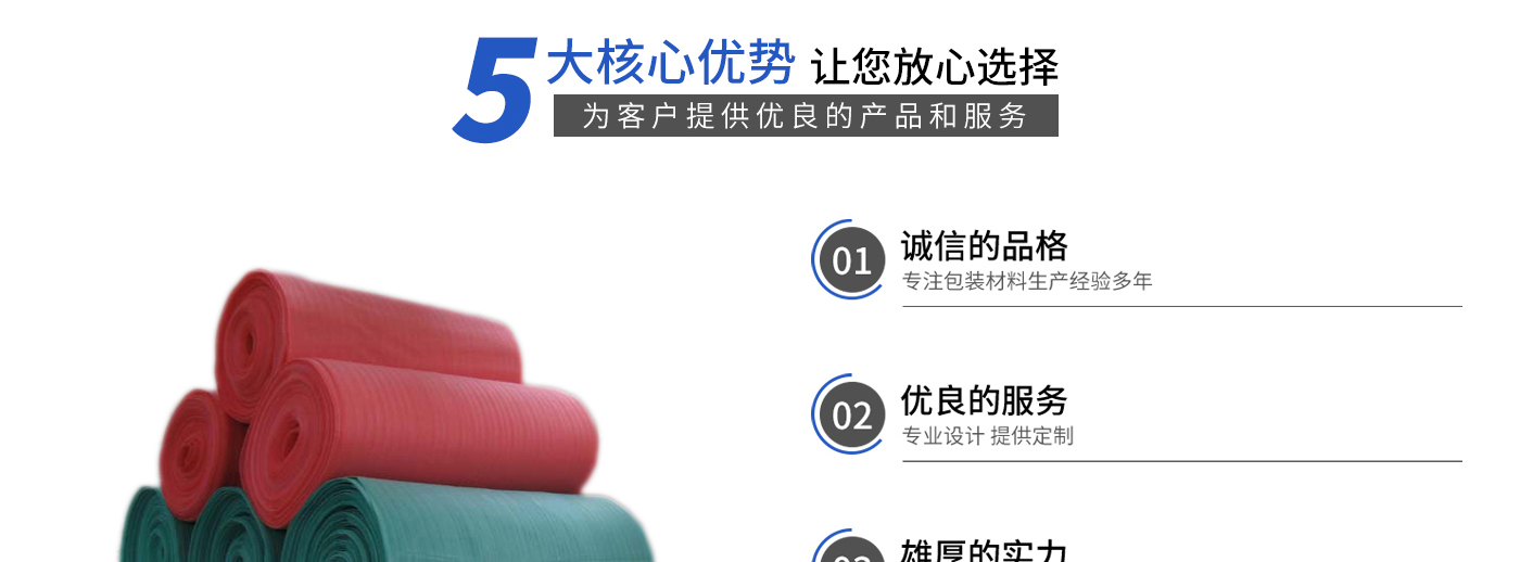 欧宝体育软件下载