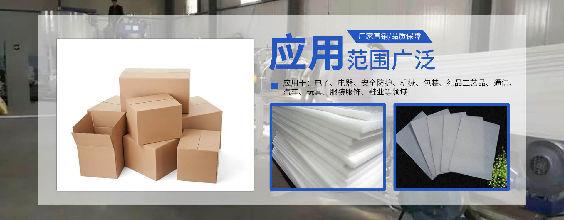 欧宝体育登录平台