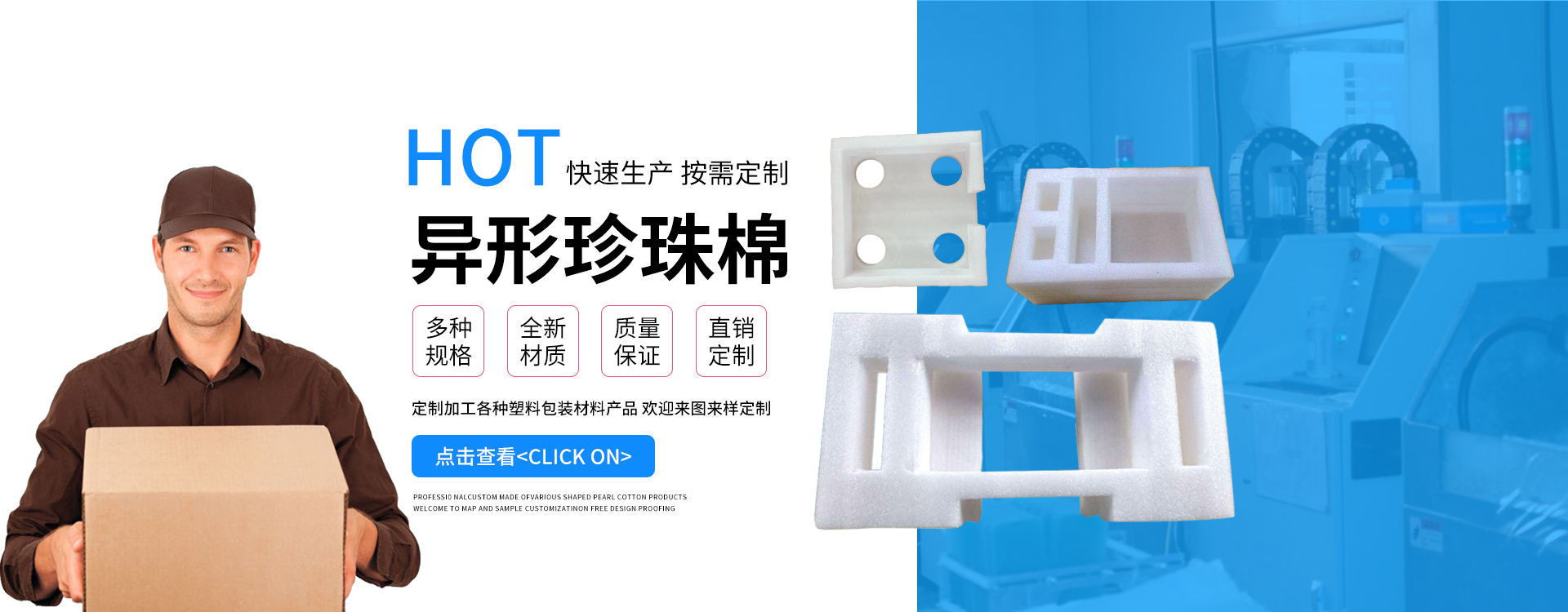 欧宝体育软件下载