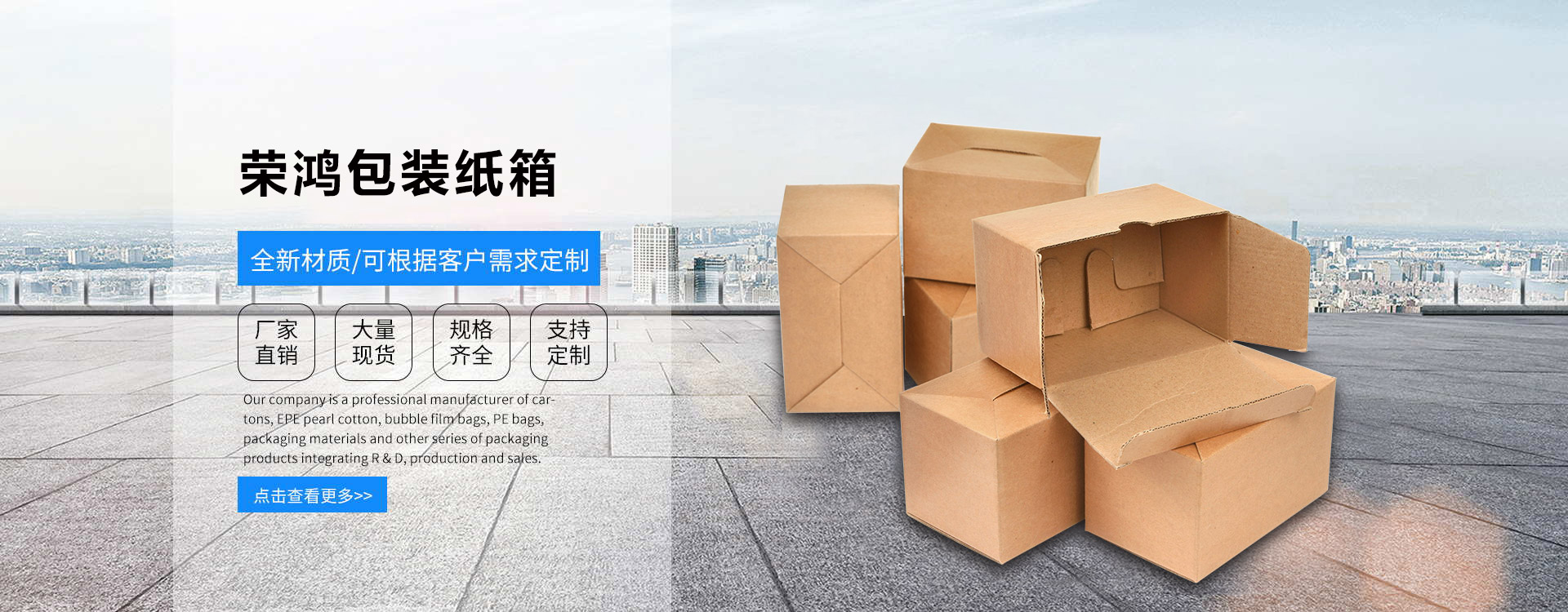 欧宝体育app官方入口